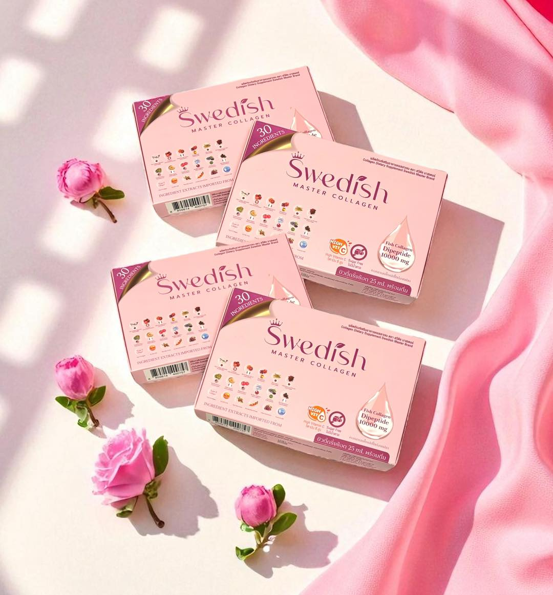 Swedish Master Collagen 4 กล่อง